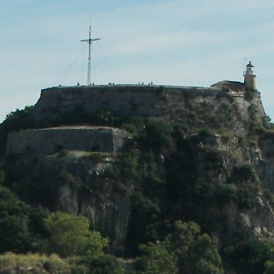 Kerkyrapalaiofrourio